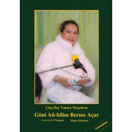 ●Sample Booklet - Turkmenian: Türkmençe