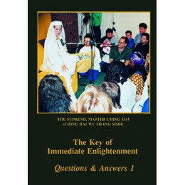 12 The Key of Immediate Enlightenment Questions & Answers 1