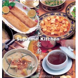 Supreme Kitchen 1